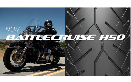 bridgestone battlecruise h50 gommemoto